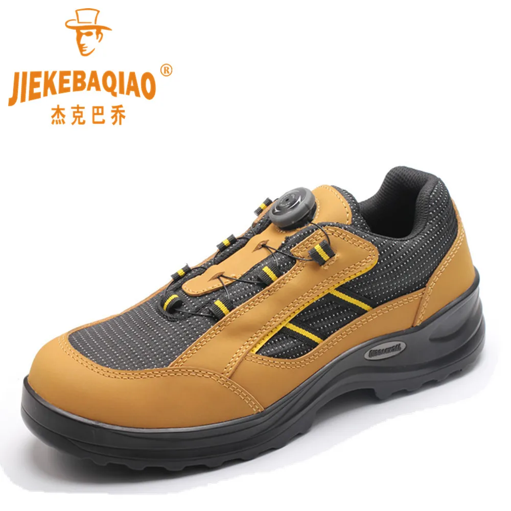 Boa System Lightweight Safety Shoes 
