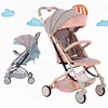 High Quality Baby Pushchairs, Prams, Buggies and Strollers