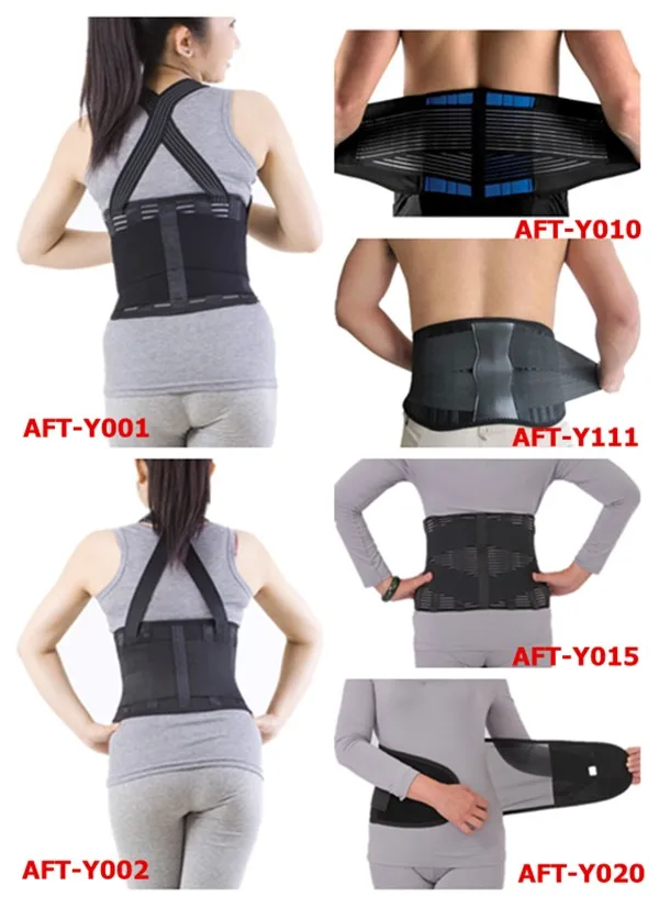 2018 New Alibaba Malaysia Medical Equipment Japanese Girl 16 Back Support Belt,Back Brace Belt
