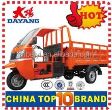 Тяжелых грузов трицикл 250cc Мотоцикл измельчитель kinroad фабрики с ccc сертификат