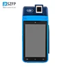 Mobile handheld android pos with printer and card reader all in one pos machine