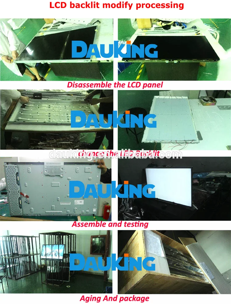 55 Inch 3000nit High Brightnes 55 Inch Supermarket Lcd Panels,55 Inch