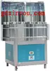 Hot-sale Automatic glass/plastic bottles washing machine