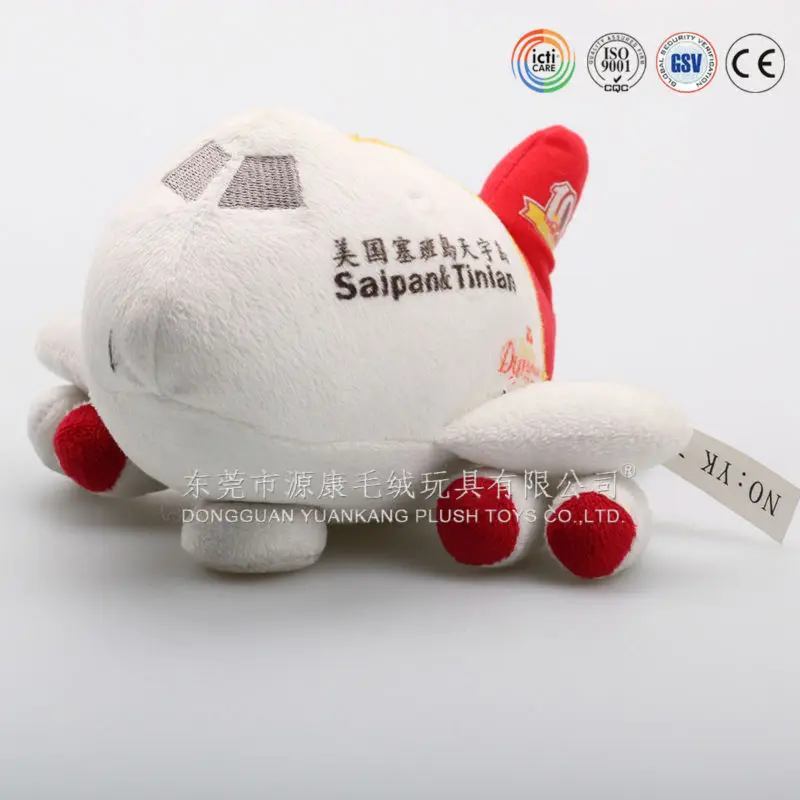 airplane soft toy