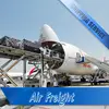 pil shipping agent in jeddah departure: china fast speed safty A+