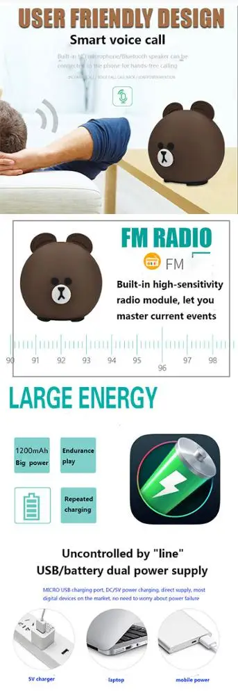 New arrival portable animal shape bear wireless speakers - ANKUX.COM