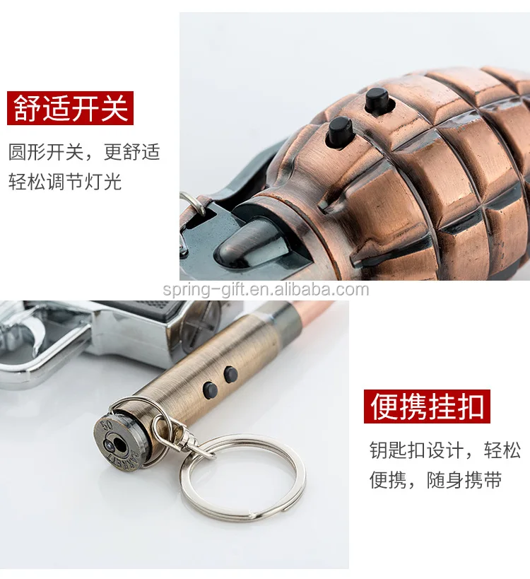 Multifunction Grenade Model Lighting Key Chain Flashlight Gun Pistol Toys Keyring Hand Thunder