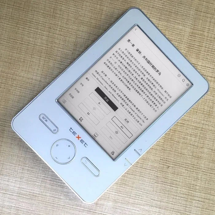 Bk504 Ink Screen 5.0inch Ebook Readers Buy Cheapest Ebook Reader,E