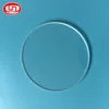 /product-detail/uv-fused-silica-quartz-glass-plate-quartz-wafer-60605636853.html
