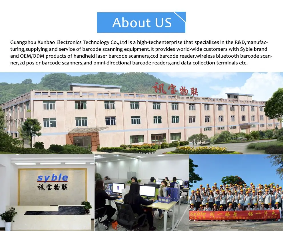 barcode reader baoshare