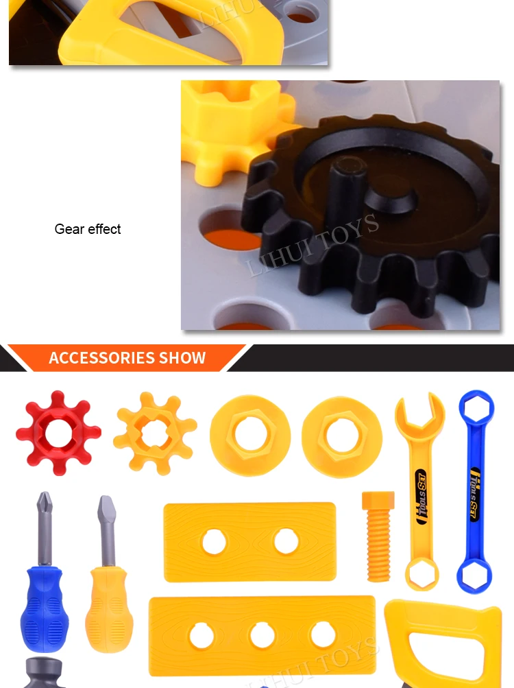 LH0015855 Tool Kid_2.jpg