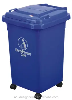 60l garbage bin