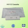 medical laboratory kit HIV1/2 aids rapid hiv test herbal cure for hiv