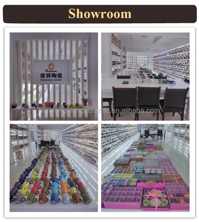 Showroom1
