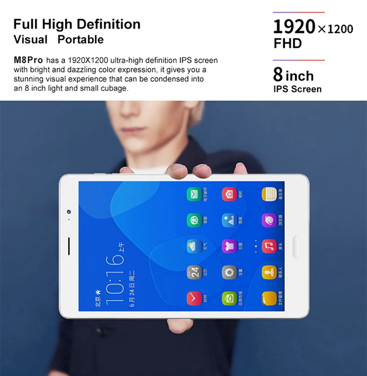 M8Pro_.jpg