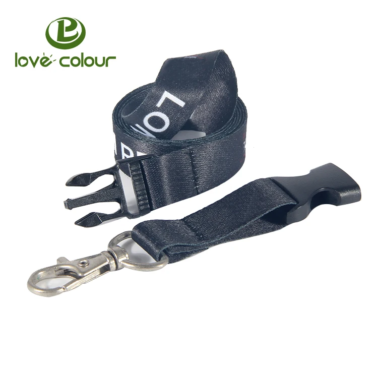 Lanyard 1117L35