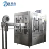Small Scale Mobile Mineral Bottled Water Filling Machine / Water Bottle Filling Plant / Water Bottling Line