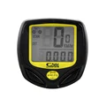 2016 High Quality Outdoor MTB Bicycle Cycling Bike Computer Waterproof Wireless Speedometer Odometer Meter