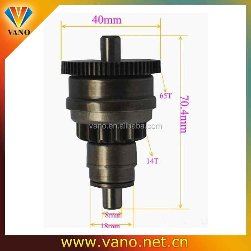 65-14T gy6 gear starter drive FMB 139 50cc