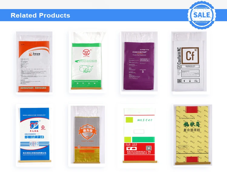 Animal-Feed-Packaging-bag.jpg