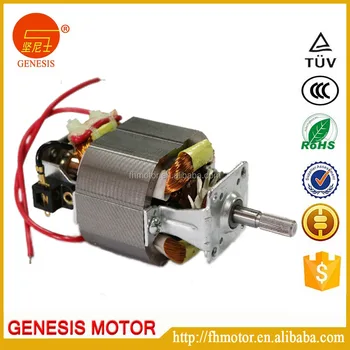 Sanyo Blender Parts Hand Motor Sanyo Blender Parts Hand Motor