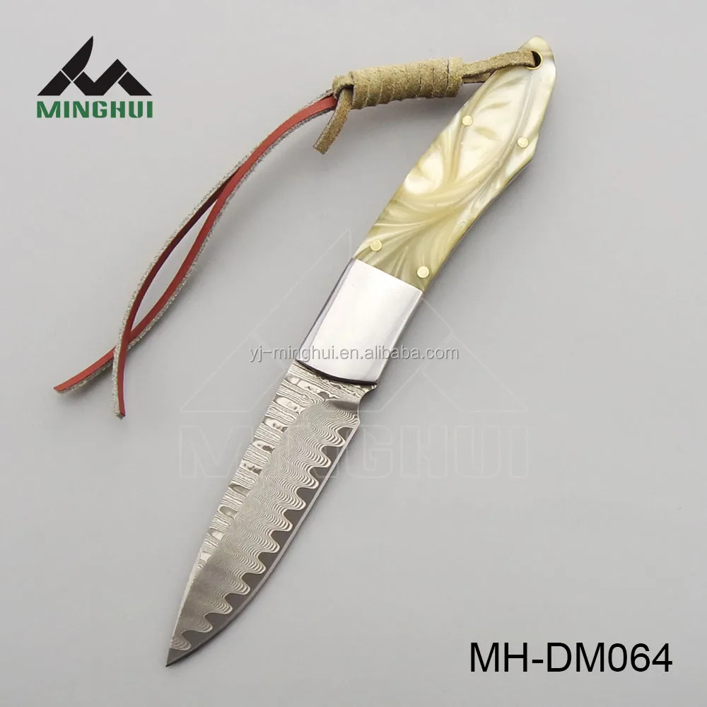 MH-DM064.jpg