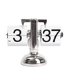Zogift Small balance retro creative automatic living room desk and table auto flip clock