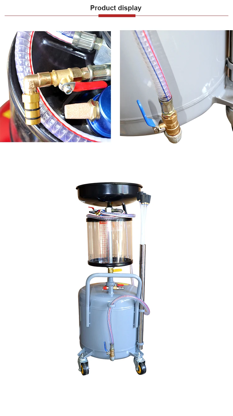 空気の不用なオイルの水切り器水切り器を油をさすため集めるか、または