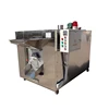 Auto sunflower seeds almond nut roasting oven processing roasting machines
