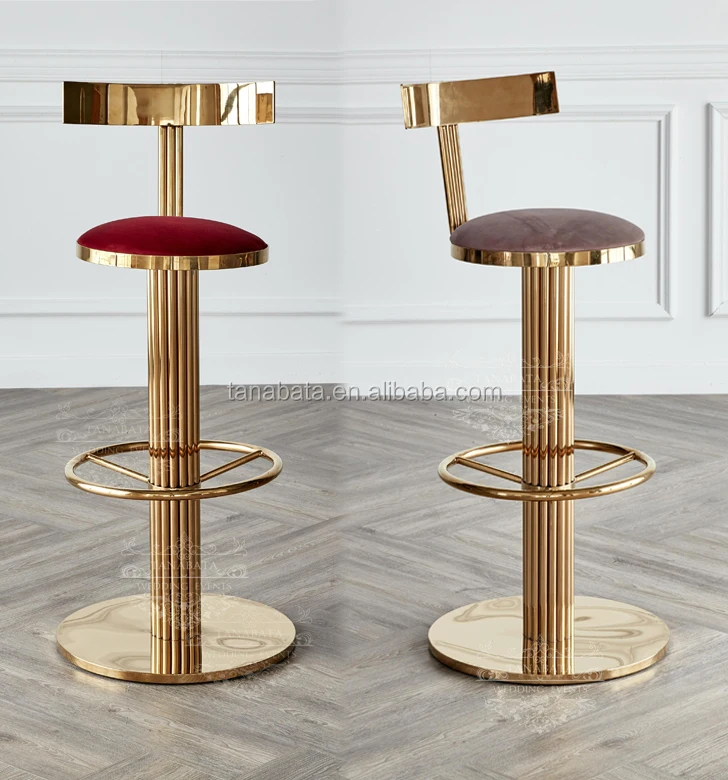 Nigh Club Furniture Antique Gold Brass Metal High Bar Stool With