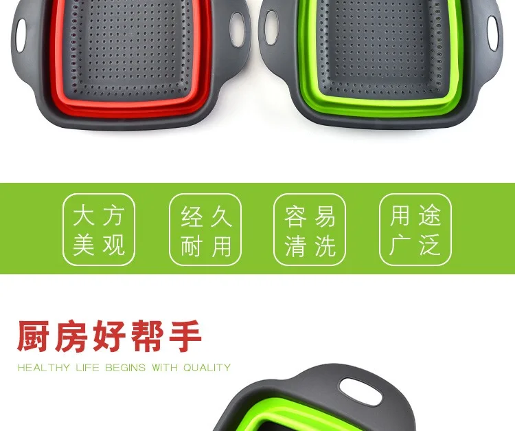 basket strainer