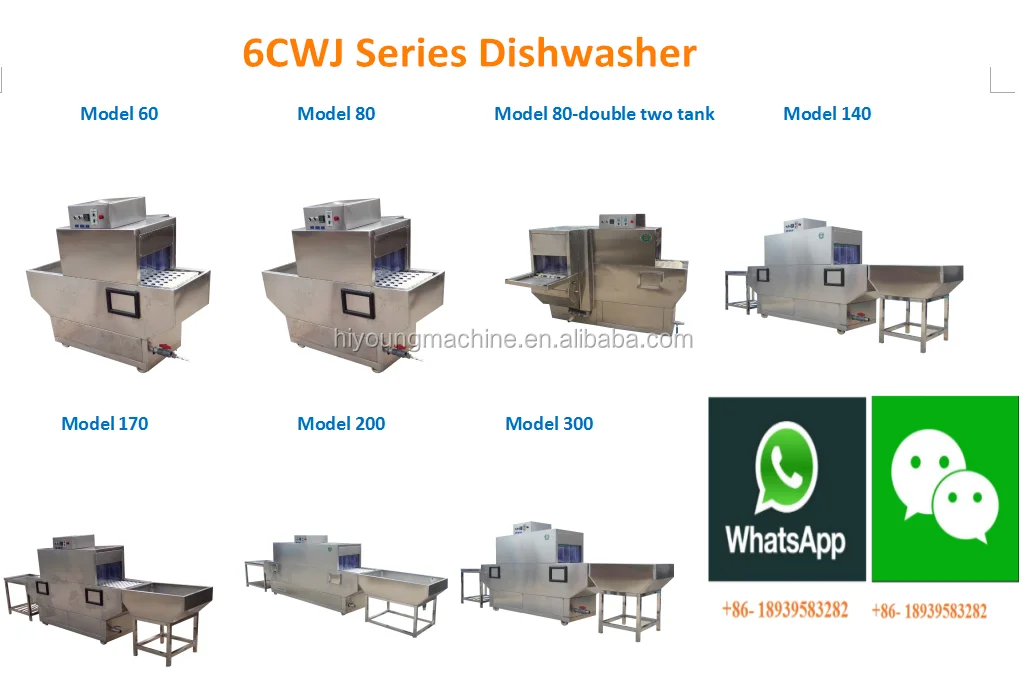 Easy Operation Commercial Dishwasher / Industrial Dish Washing Machine