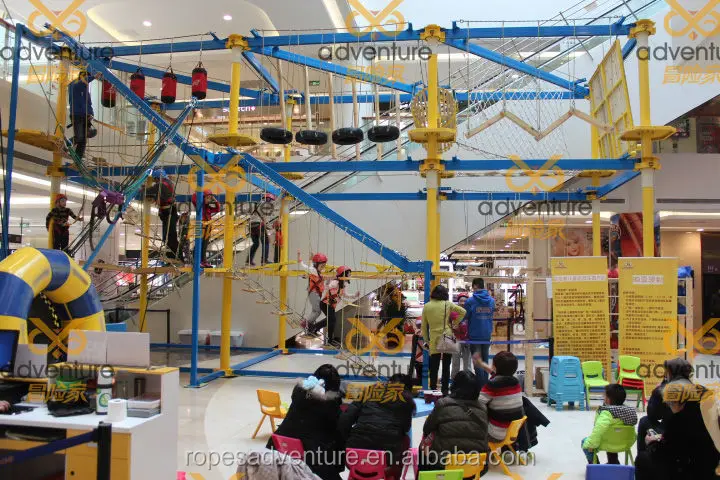 Kids Indoor Game Playground Equipment Rope Course Adventure,Amusement ...