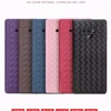 Knit Woven Pattern Exceptional Grip Anti Scratch Flexible Soft TPU Cover for Samsung Galaxy Note 9
