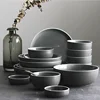 /product-detail/modern-japanese-gray-color-grace-designs-custom-wholesale-ceramic-dinnerware-with-logo-60825131057.html