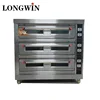 3 Deck Bakery Ovens For Cupcakes Sale,9 Aluminum Baking Trays Car Baking Oven For Sale