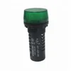 AD11 series 22mm against electric shock signal indicator light