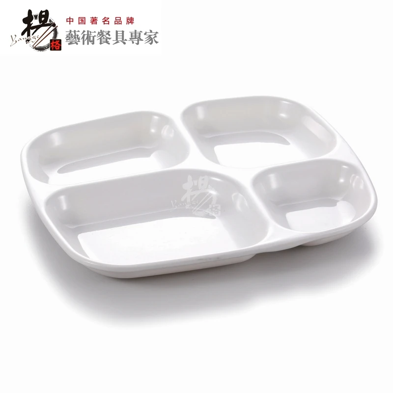 Fast Food Restaurant Melamine Divider Hospital Lunch Tray Buy