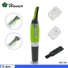 nose trimmer..jpg