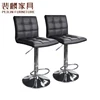 Modern Simply Wholesale Customized leg risers bar stool white color with europe design