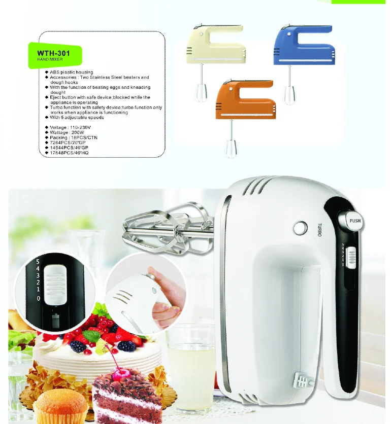 200w Industrial Whole Sale Push Button 5 Speed Dough Hook Electric