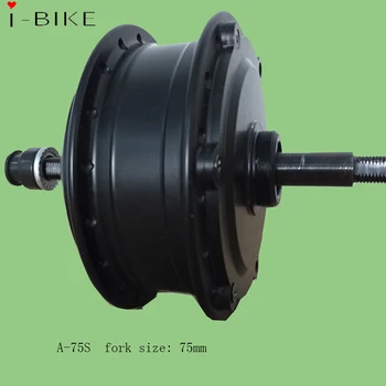 250w electric motor