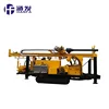 Easy operate!HFW-600L double rotary head water well drilling rig