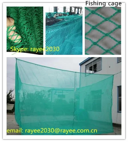 fishing cage 
