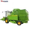 4YZ-4B corn combine harvester machine picking and peeling unit