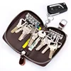 Hot Selling Large Capacity Motorcycle Key Case Waist Hanging Wholesale Waterproof Genuine Leather Car Key Case