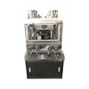 Superior Quality Pill Maker Two Layer Medicine Tablet Press