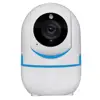 HowellCam YT09T PTZ 1080P Motion Detection Onvif RTSP Protocol Network Baby Nanny APP Night Vision IP Security Camera