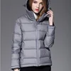 AGRADECIDO Low Moq OEM Service Custom Logo Jacket Down Coat Women Hooded Jacket Seamless Down Jacket