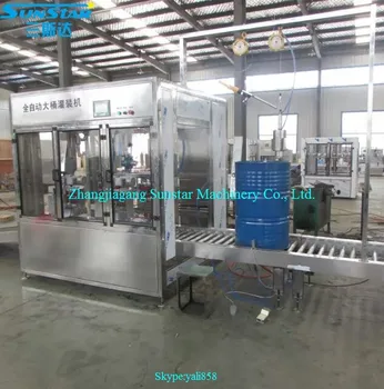 tin packaging machine